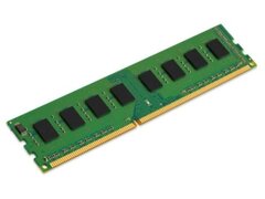 Memorie Calculator 1 GB DDR3, Mix Models